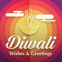 icon Diwali Festival Wishes 2018 दीवाली अभिवादन मुबारक لـ Huawei Honor 8 Lite