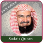 icon Quran Sudais MP3 Offline لـ nubia Z18