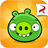 icon Bad Piggies 2.4.3348