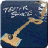 icon Teeter Space 1.8
