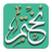 icon com.karim.khatma 81
