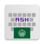 icon Arabic for AnySoftKeyboard لـ LG V20