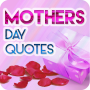 icon Mothers Day Quotes لـ HTC U Ultra