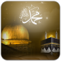 icon Isra and Miraj Live Wallpaper