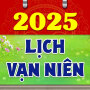 icon com.hdviet.lichvannien.tuvi209