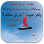 icon com.konyonta.hikamajyal
