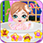 icon Baby Care Spa Salon 1.0.8