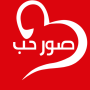 icon com.arabfon.lovephoto