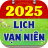 icon com.hdviet.lichvannien.tuvi209 1.2.3
