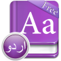 icon English To Urdu Dictionary