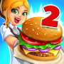 icon My Burger Shop 2