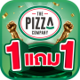 icon The Pizza Company 1112. لـ BLU Grand XL LTE