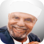 icon com.islamapp.tafseerelsharay
