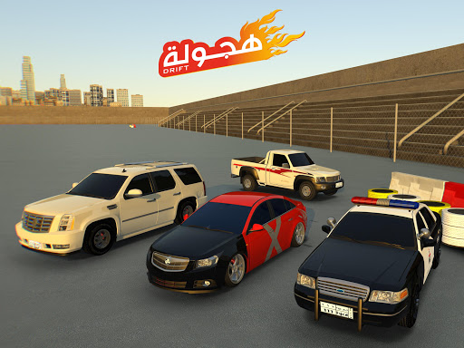 Novo Jogo de Carros para Celular - Carros Rebaixados no DRIFT هجولة 
