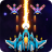 icon Galaxy Shooter 1.5.1