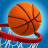 icon Basketball 1.35.0