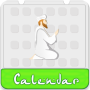 icon Islamic Calendar
