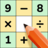 icon Math Crossword 2.6.0