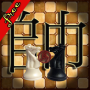 icon ChineseChess