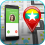 icon Mobile Number Tracker