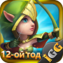 icon Castle Clash: Правитель мира لـ cherry Flare P1 Lite