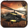 icon Gunship Adventure