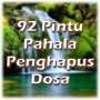 icon Pintu Pahala Penghapus Dosa