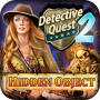 icon Detective Quest 2 