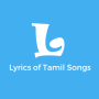 icon Tamil Song Lyrics