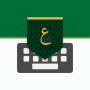 icon تمام لوحة المفاتيح العربية لـ sharp Aquos R