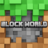 icon Block World 3D 10.0.15
