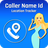 icon phonenumbertracker.truecaller.callerid.trackingnumber.location.locator 1.0