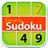 icon Simply Sudoku 2.0.2