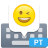 icon Du Emoji keyboardSimeji 1.2