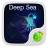 icon deep sea 3.87