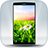 icon Nature Live Wallpaper 5.1