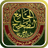 icon com.goldensoft.sonnaltermize 7.1.2.1