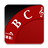 icon Pitch Pipe 1.5