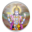 icon Vishnu Sahasranamama 1.1