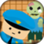icon Police vs Zombies لـ HTC Bolt