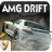 icon AMG Drift 1.5