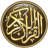 icon Listen Quran 1.7
